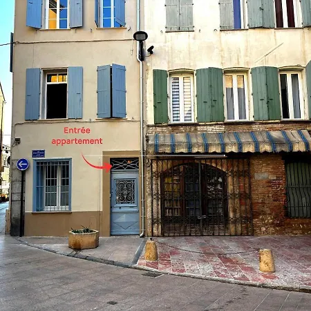 à Hyper Centre, 2 Personnes Appartement Perpignan